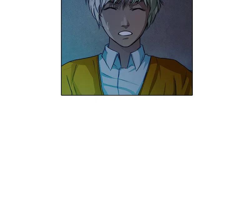 《魔幻手机》18 第32页