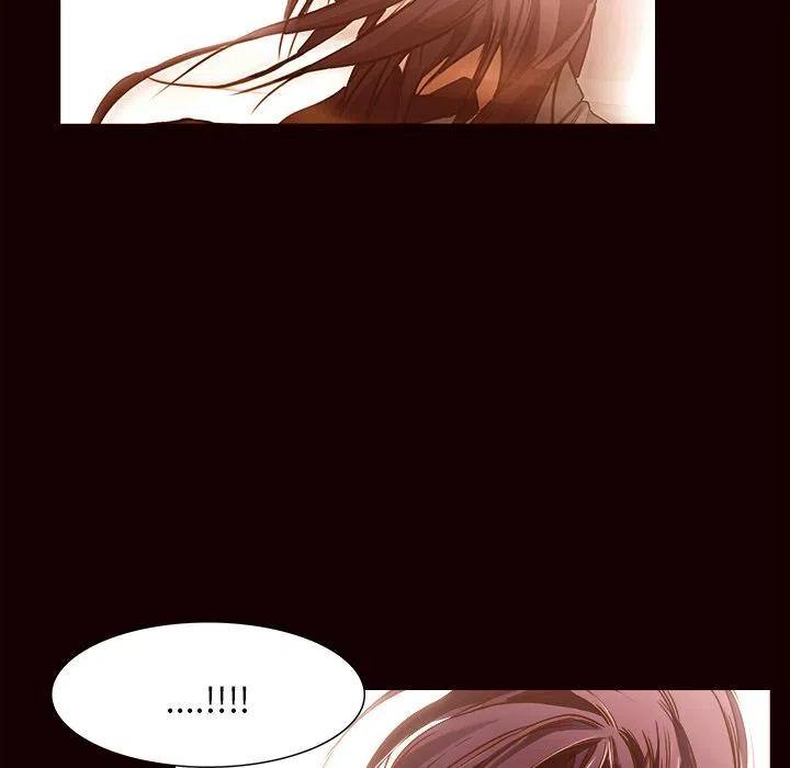 《魔幻手机》19 第39页