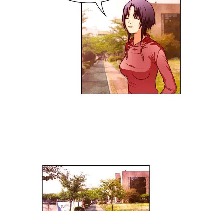 《魔幻手机》19 第48页