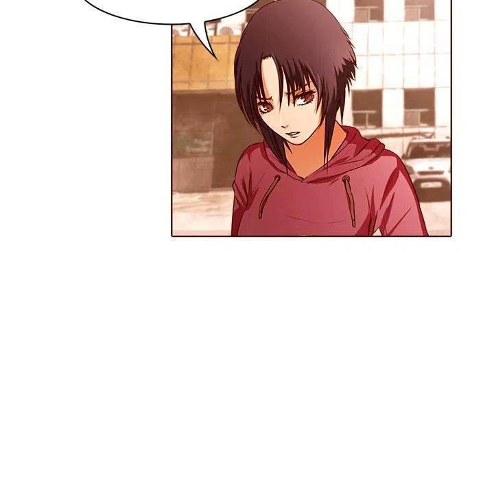《魔幻手机》19 第9页