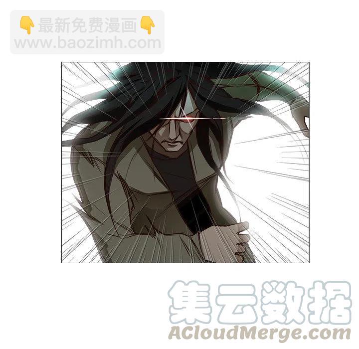 《魔幻手机》21 第13页