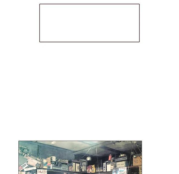 《魔幻手机》21 第24页