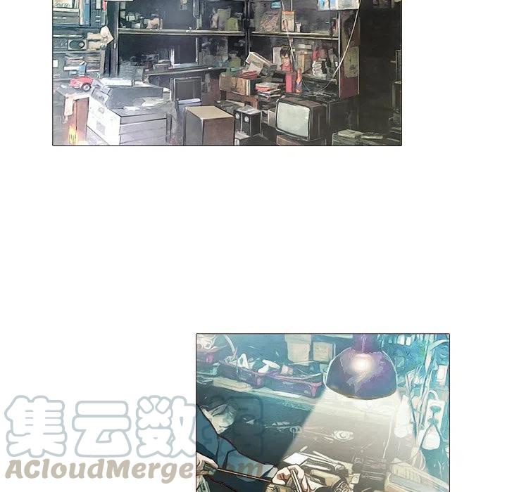 《魔幻手机》21 第25页