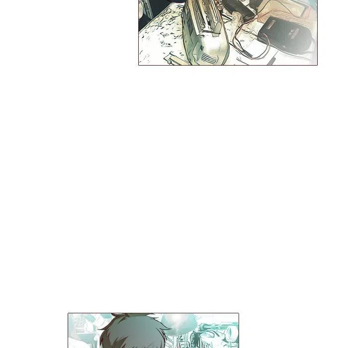 《魔幻手机》21 第26页