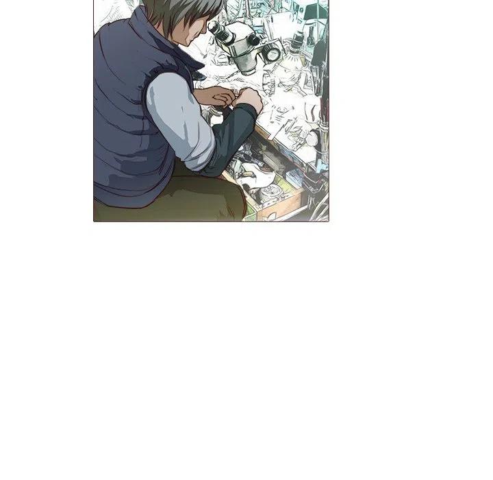 《魔幻手机》21 第27页