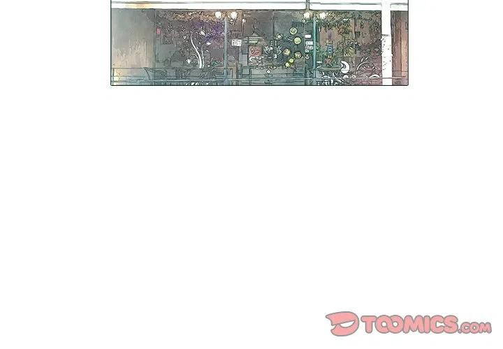 《魔幻手机》21 第2页