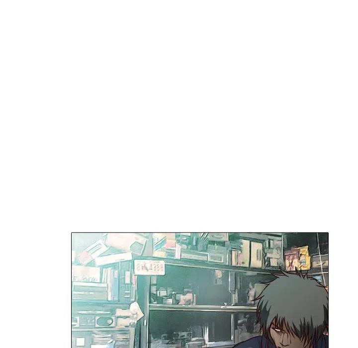 《魔幻手机》21 第33页