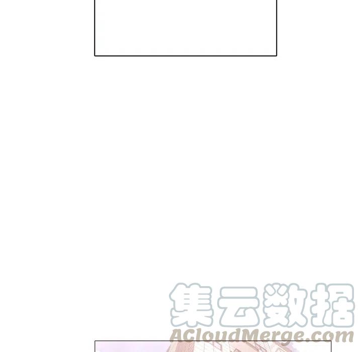 《魔幻手机》22 第37页