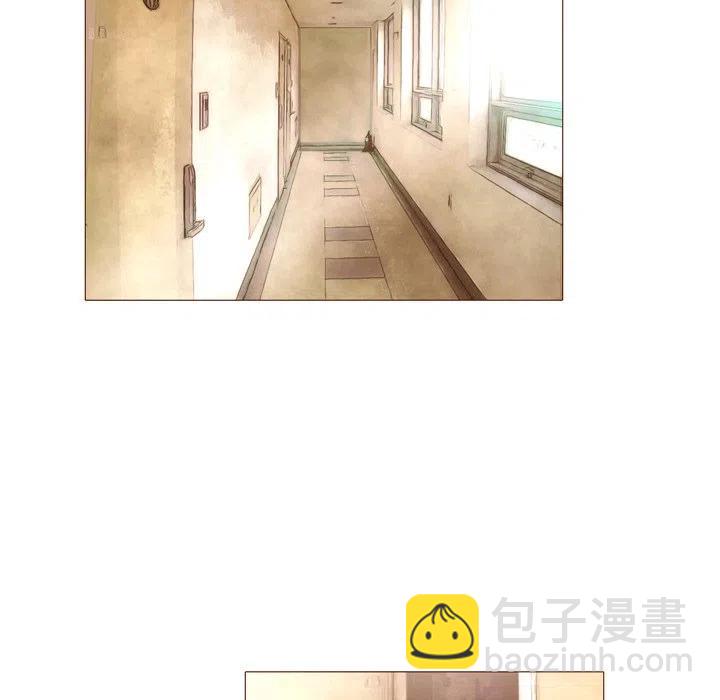 《魔幻手机》22 第39页