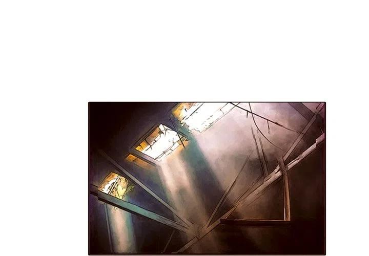 《魔幻手机》22 第3页