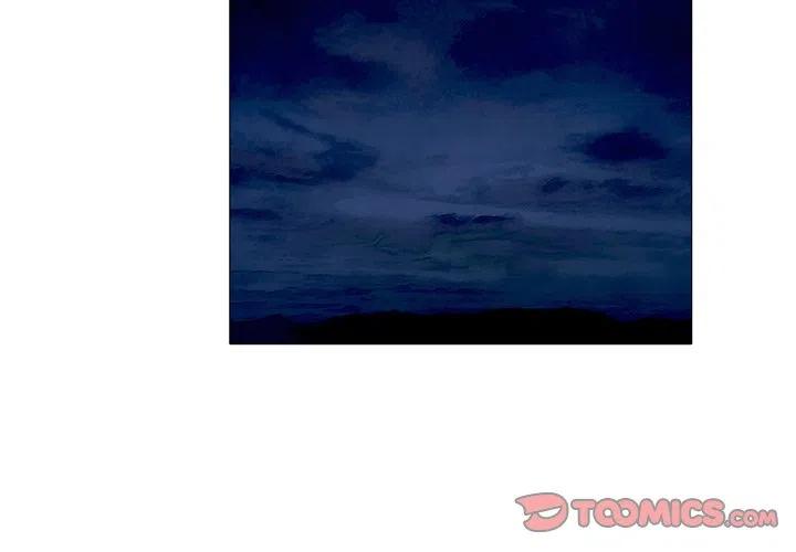 《魔幻手机》23 第2页