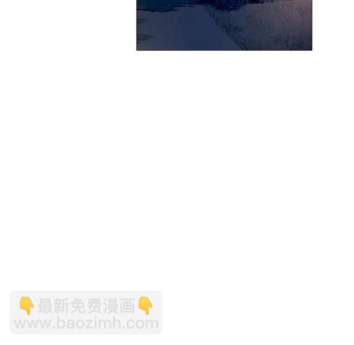 《魔幻手机》23 第39页