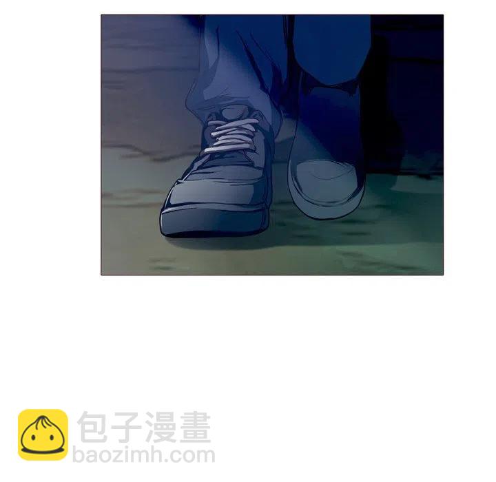 《魔幻手机》23 第48页