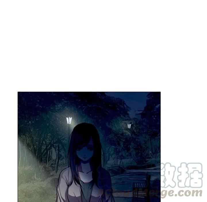 《魔幻手机》23 第49页
