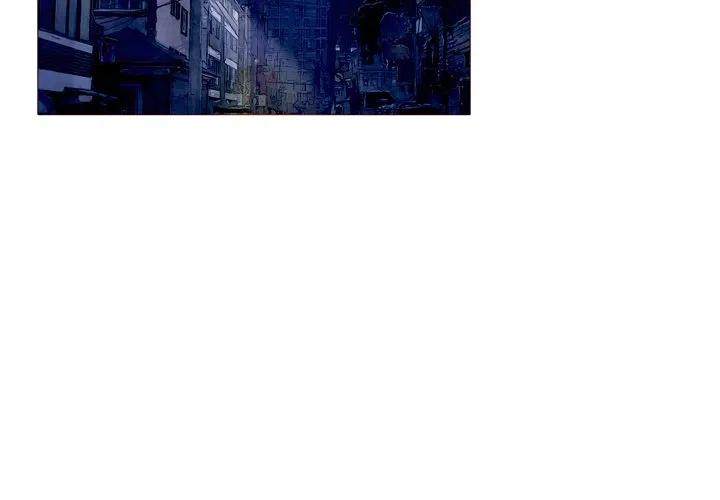 《魔幻手机》23 第4页