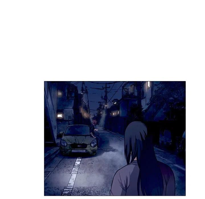 《魔幻手机》23 第7页