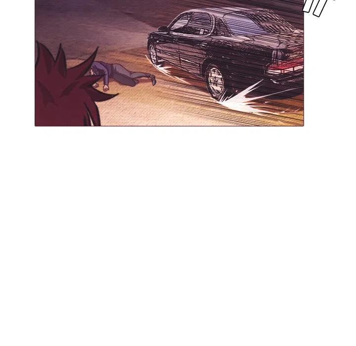 《魔幻手机》24 第35页