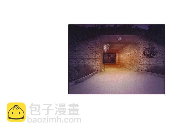 《魔幻手机》24 第3页