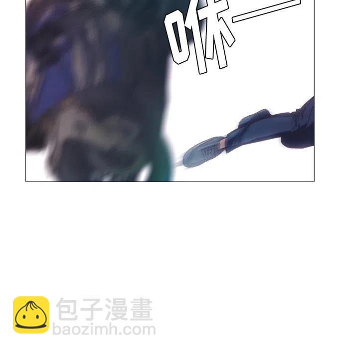 《魔幻手机》24 第50页