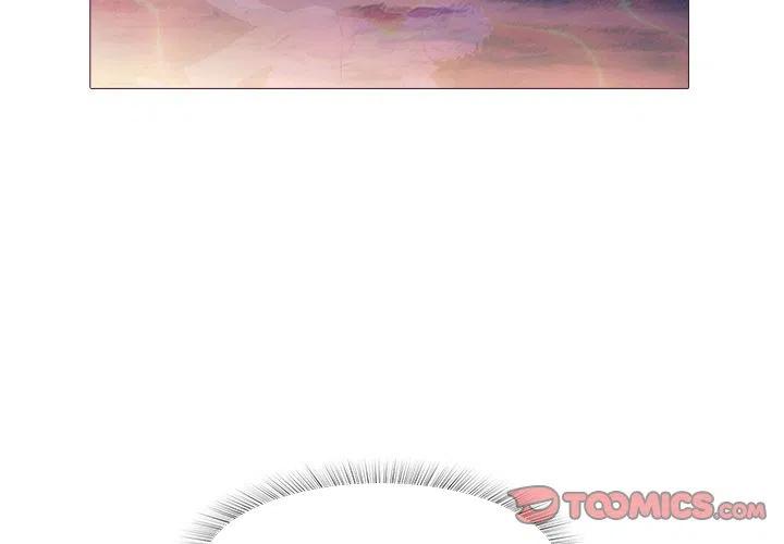 《魔幻手机》26 第2页