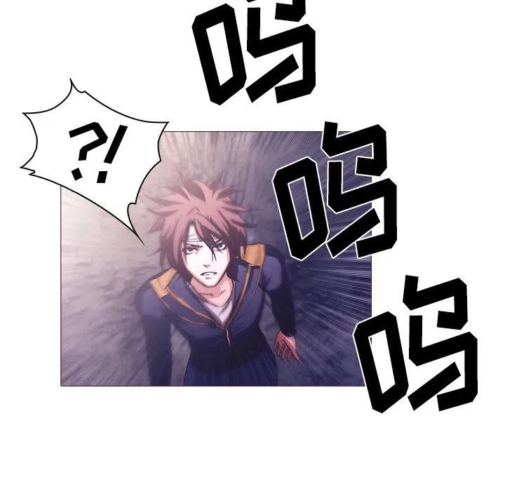 《魔幻手机》26 第41页
