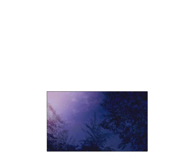 《魔幻手机》27 第12页