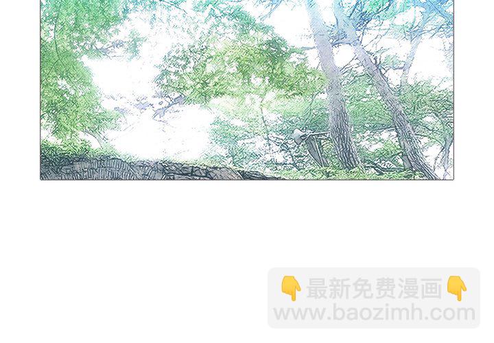 《魔幻手机》第 28 话 [完结] 第3页