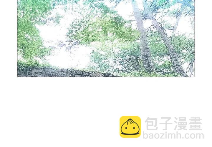 《魔幻手机》28 第3页