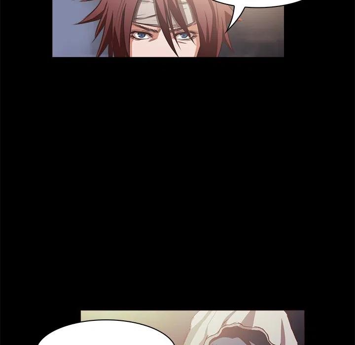 《魔幻手机》28 第44页