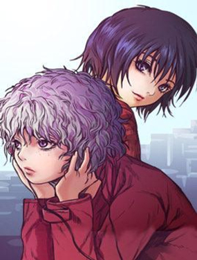 《魔幻手机》漫画封面图 - tl漫画