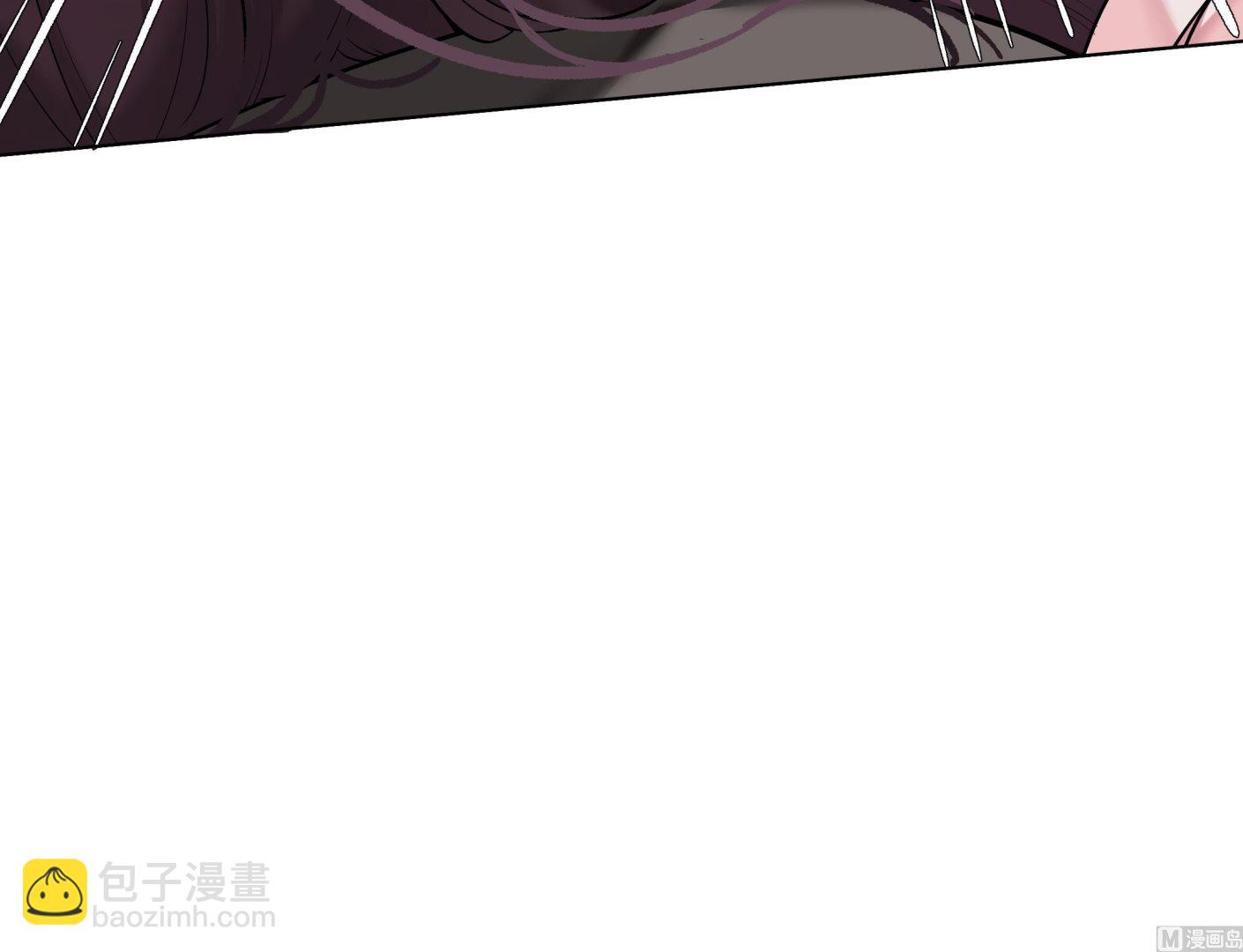《前方钓鱼高能女海王的千层套路》第1话 重生在他的床上？ 第12页