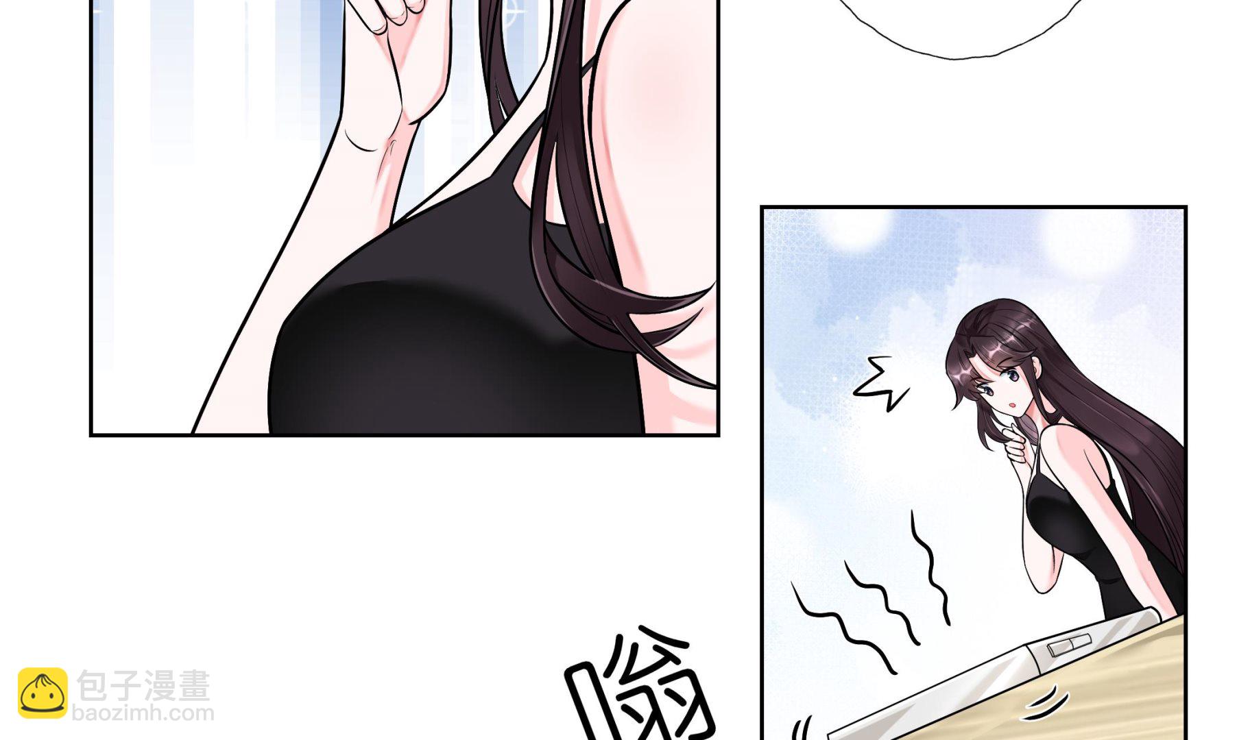 《前方钓鱼高能女海王的千层套路》第1话 重生在他的床上？ 第35页
