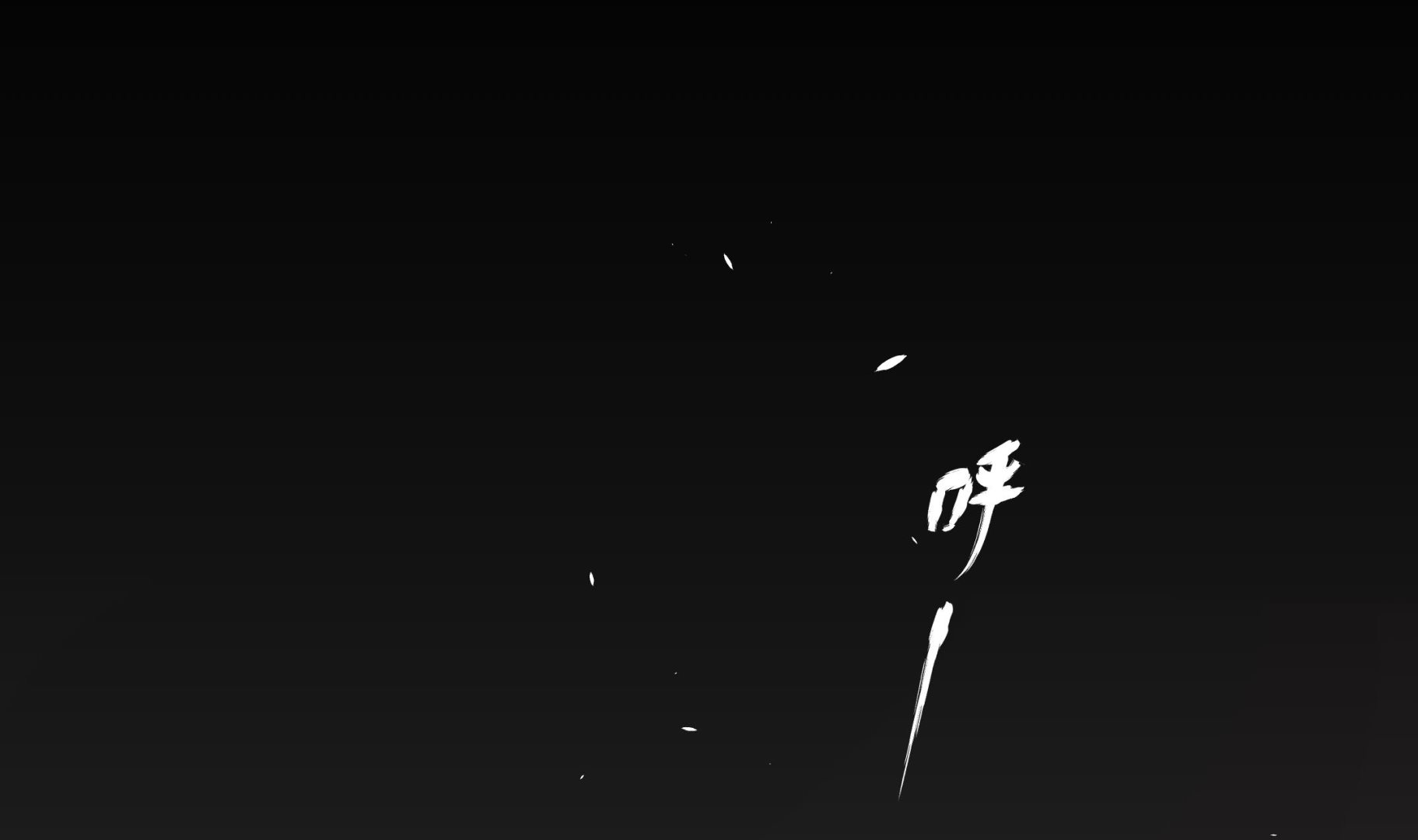 《前方钓鱼高能女海王的千层套路》第1话 重生在他的床上？ 第4页