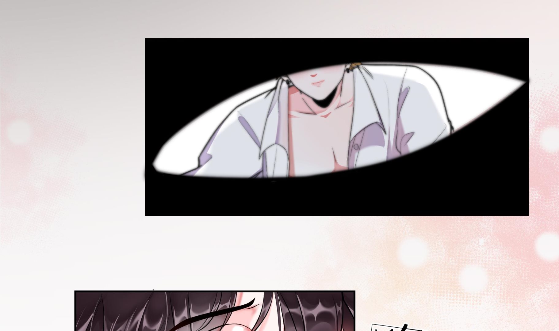 《前方钓鱼高能女海王的千层套路》第1话 重生在他的床上？ 第8页