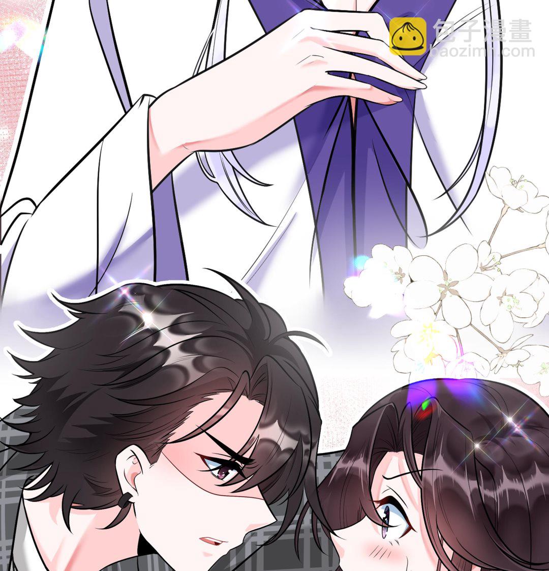 《前方钓鱼高能女海王的千层套路》预告来了 第31页