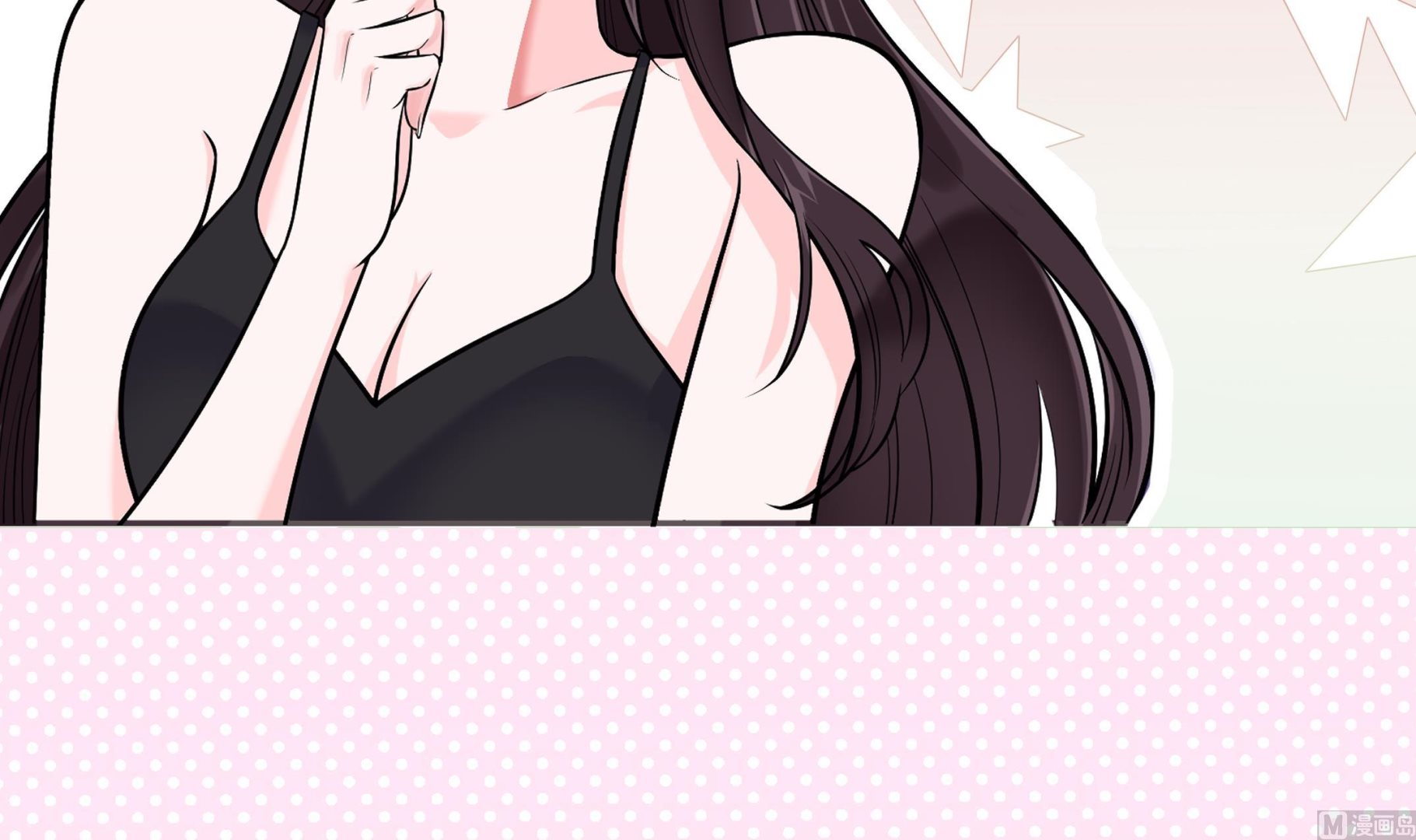 《前方钓鱼高能女海王的千层套路》预告来了 第36页