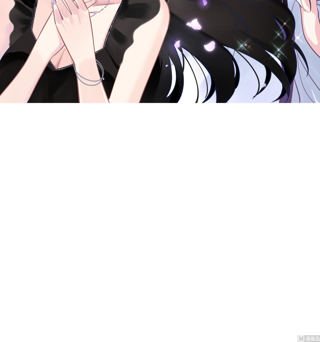 《前方钓鱼高能女海王的千层套路》预告来了 第39页