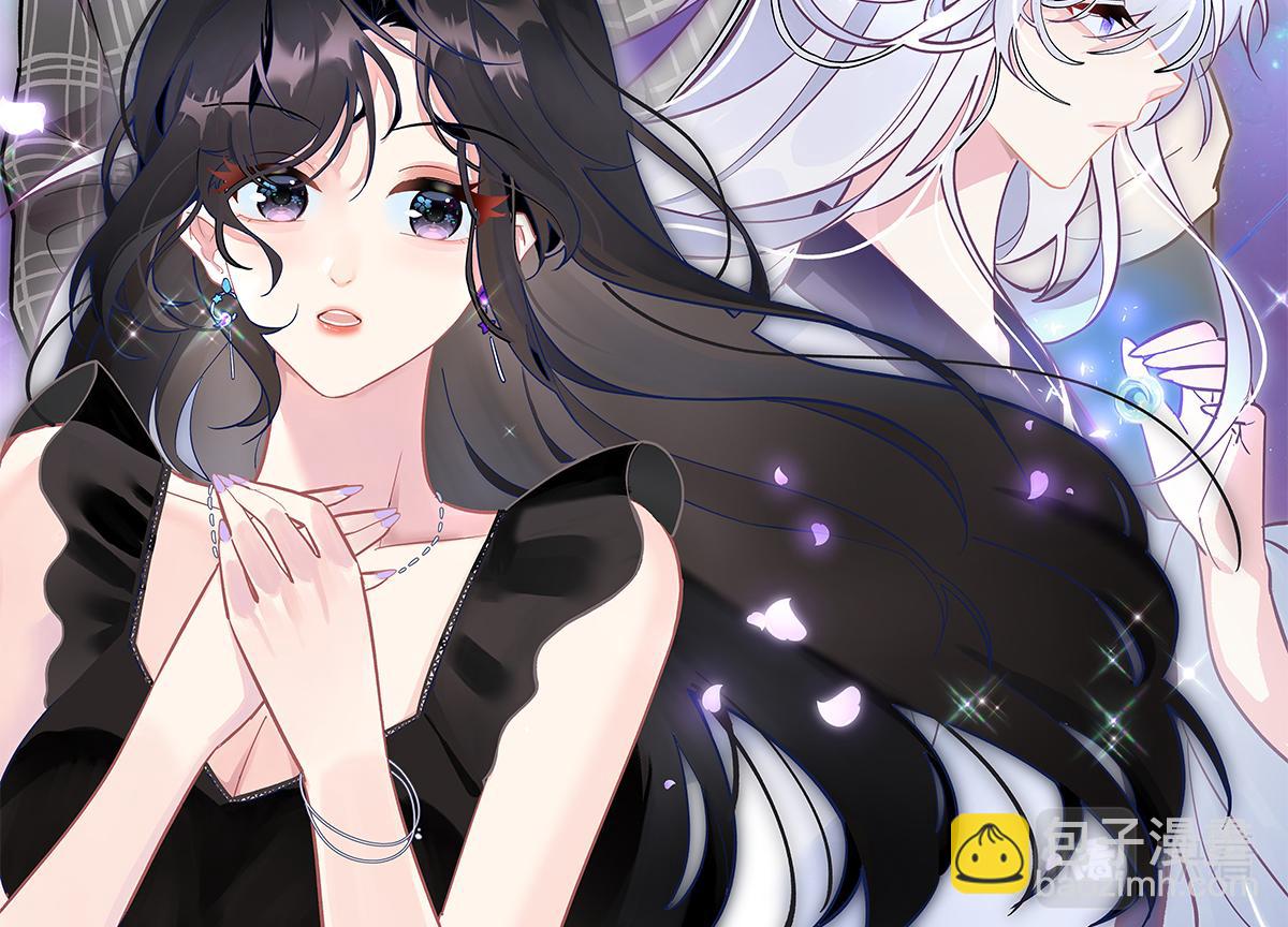 《前方钓鱼高能女海王的千层套路》人设放料 第18页