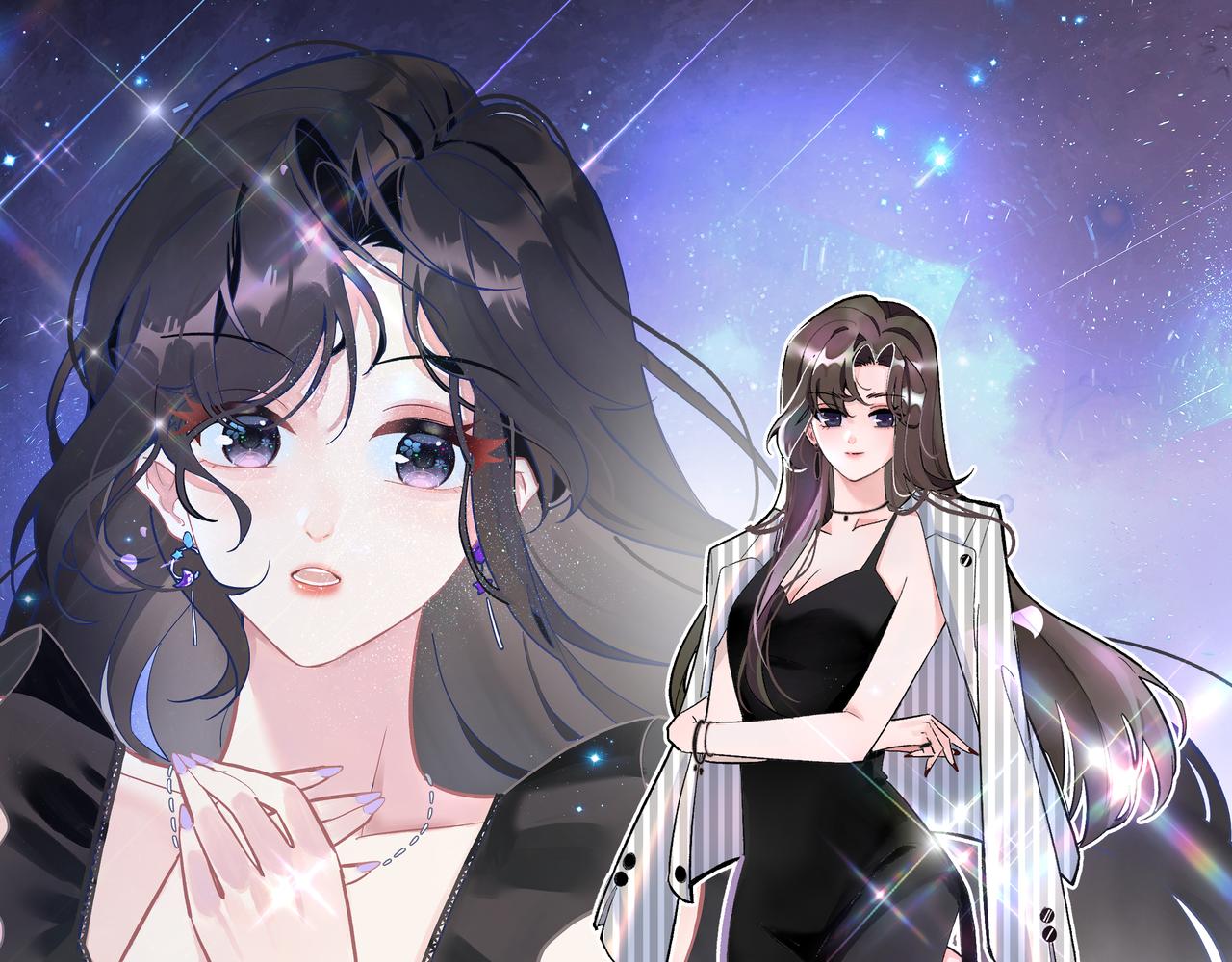《前方钓鱼高能女海王的千层套路》人设放料 第1页