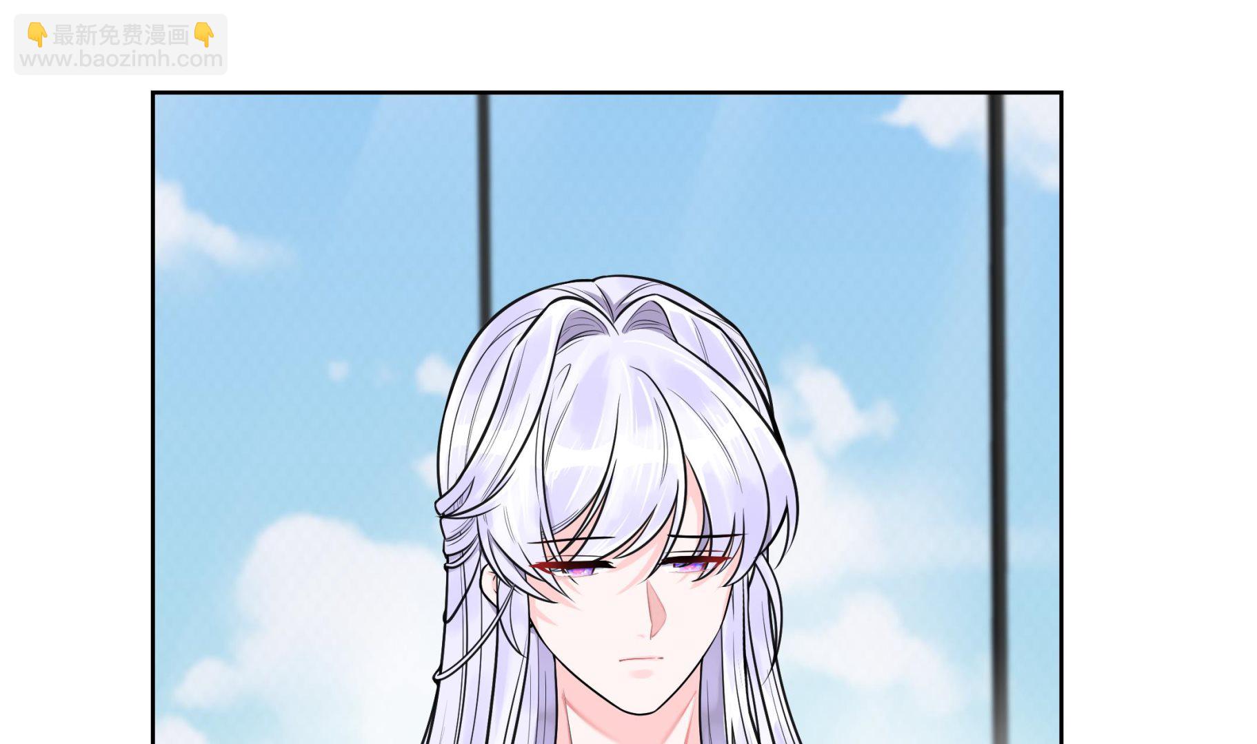 《前方钓鱼高能女海王的千层套路》第2话 调戏娇娇美男 第22页