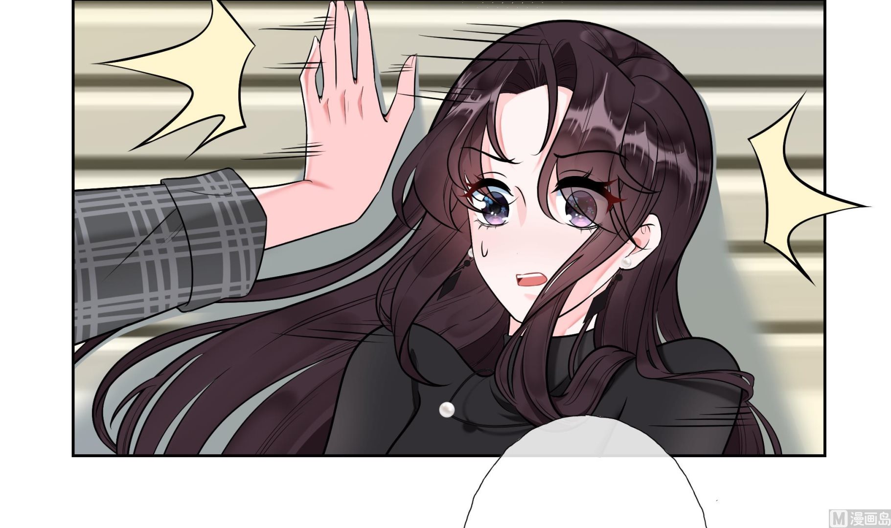 《前方钓鱼高能女海王的千层套路》第2话 调戏娇娇美男 第42页