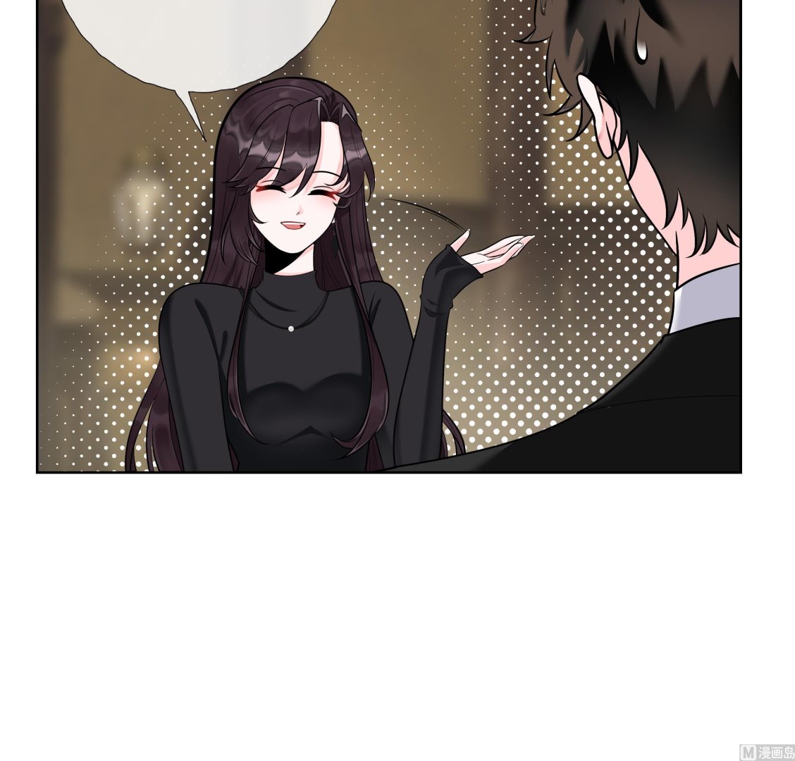 《前方钓鱼高能女海王的千层套路》第3话 拿捏戏精霸总？！ 第21页