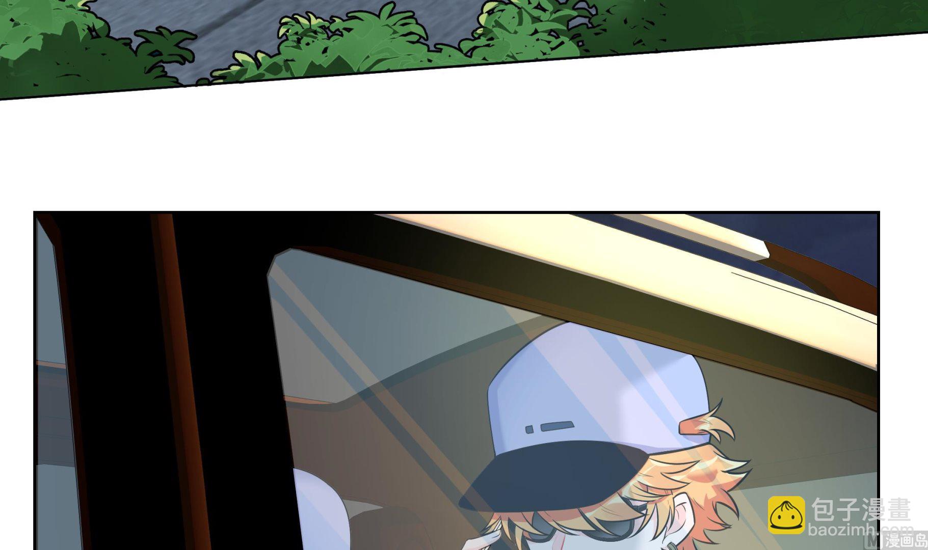 《前方钓鱼高能女海王的千层套路》第3话 拿捏戏精霸总？！ 第36页