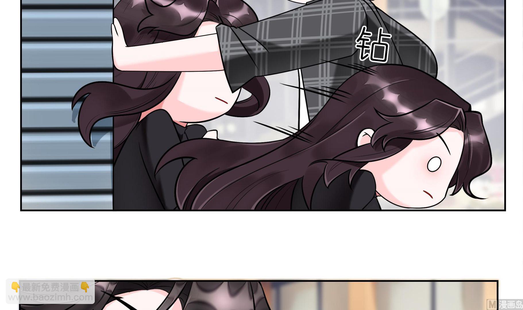 《前方钓鱼高能女海王的千层套路》第3话 拿捏戏精霸总？！ 第6页