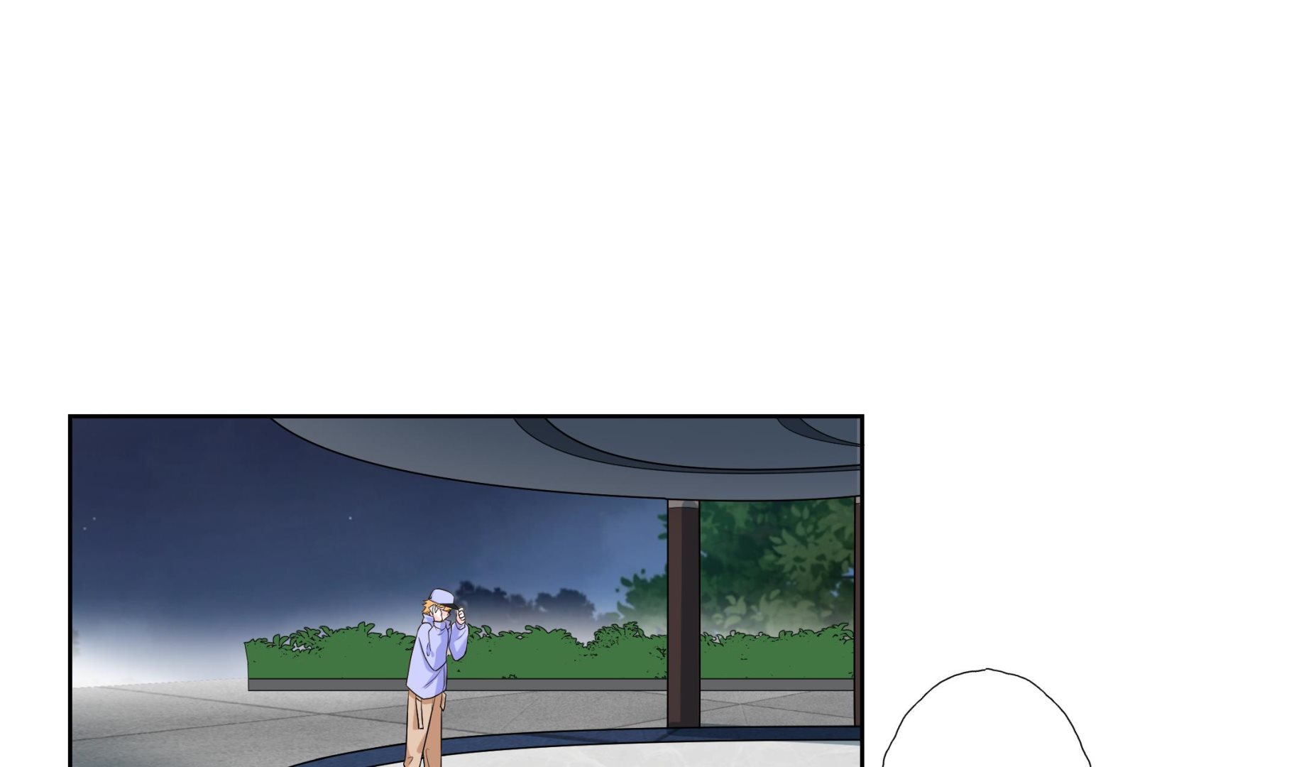 《前方钓鱼高能女海王的千层套路》第4话 乔曦要翻车了？！ 第10页