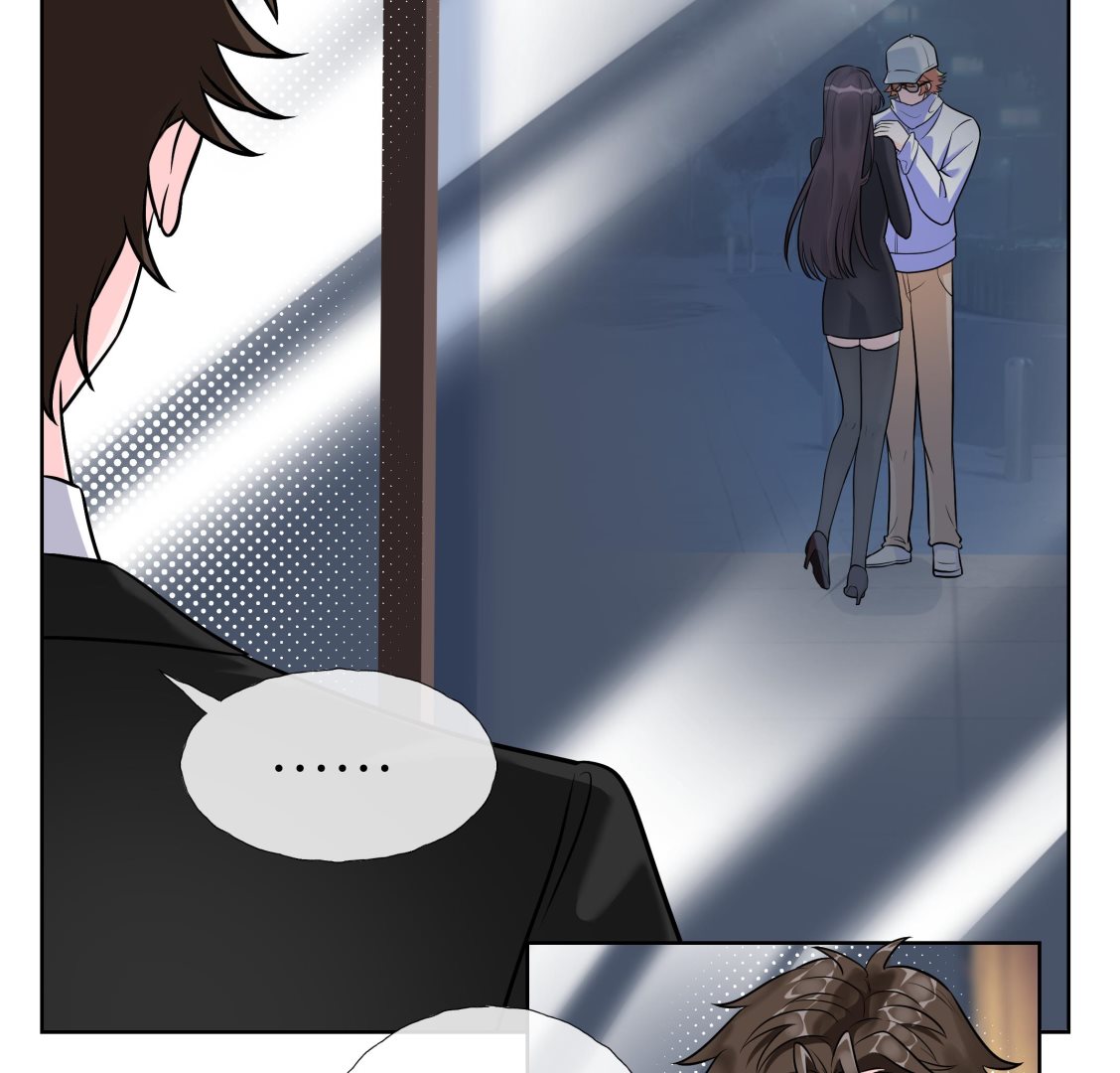 《前方钓鱼高能女海王的千层套路》第4话 乔曦要翻车了？！ 第28页