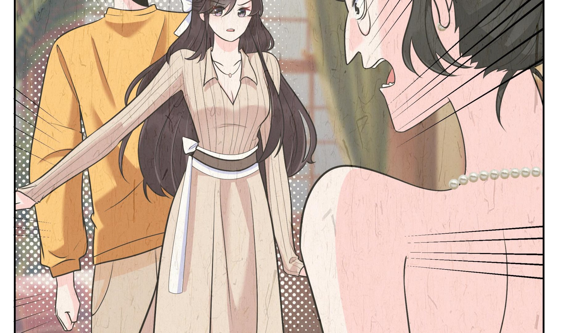 《前方钓鱼高能女海王的千层套路》第4话 乔曦要翻车了？！ 第34页