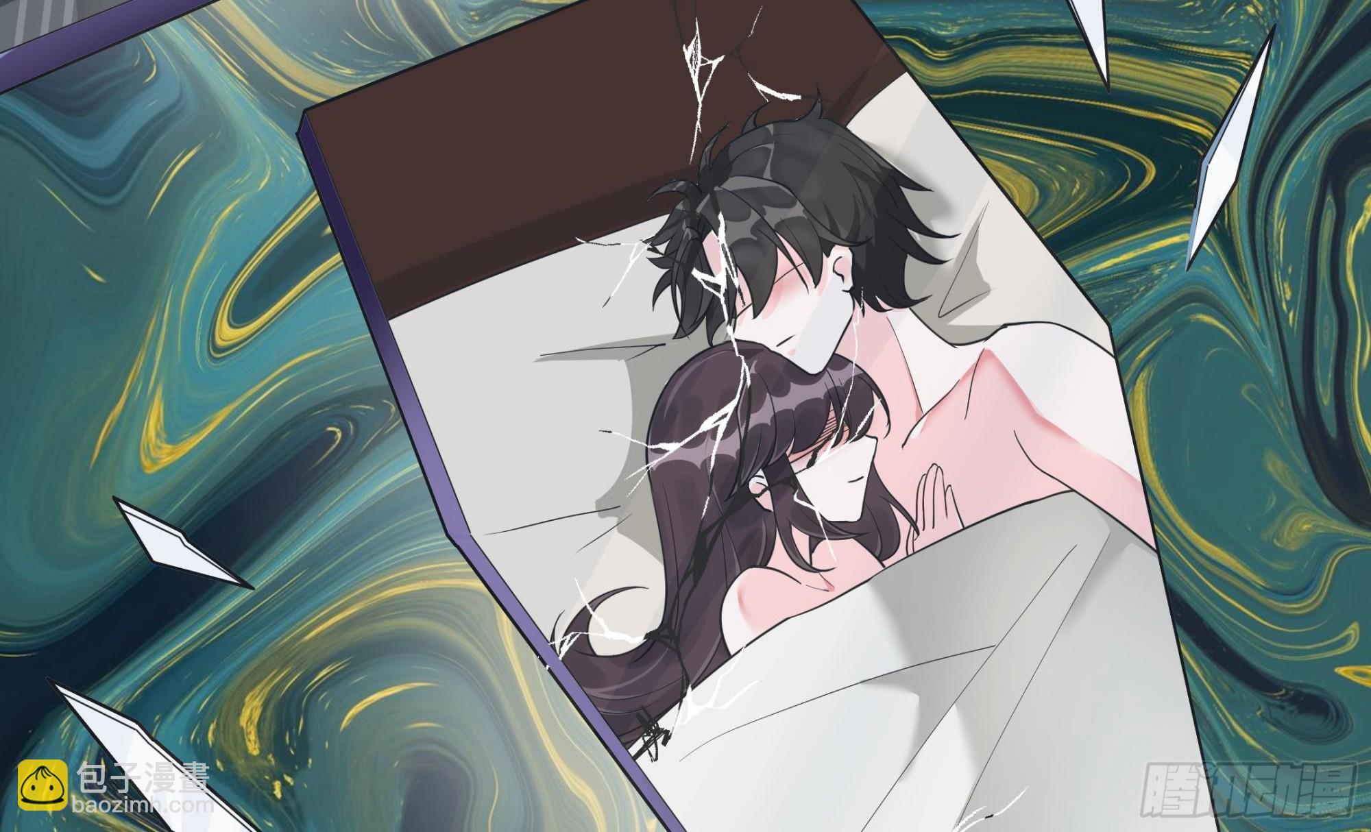 《前方钓鱼高能女海王的千层套路》第9话 找回记忆就要贴贴？ 第11页