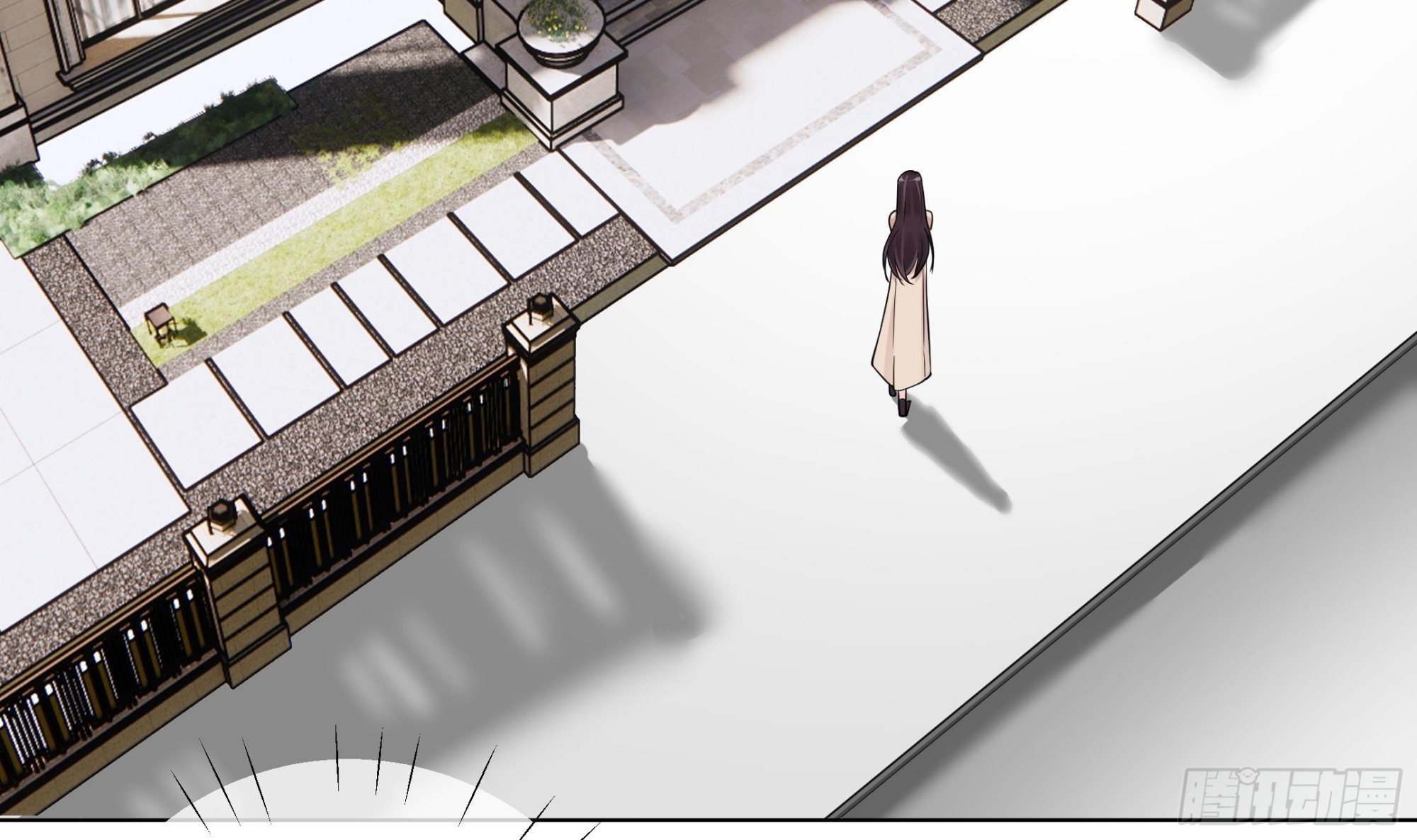 《前方钓鱼高能女海王的千层套路》第9话 找回记忆就要贴贴？ 第16页