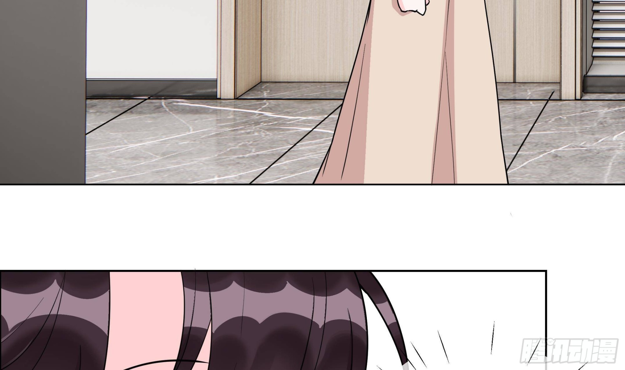 《前方钓鱼高能女海王的千层套路》第9话 找回记忆就要贴贴？ 第43页